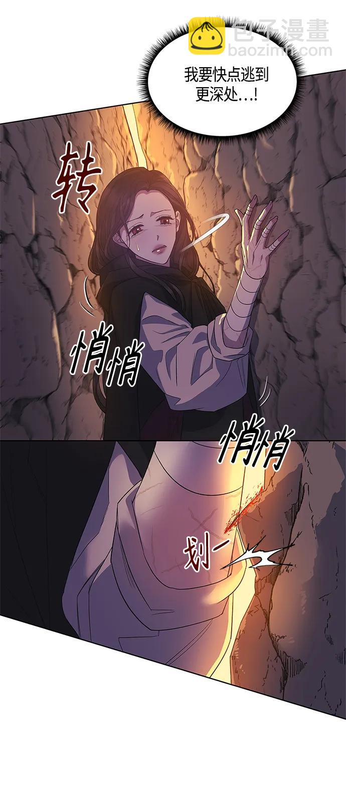 第35话43
