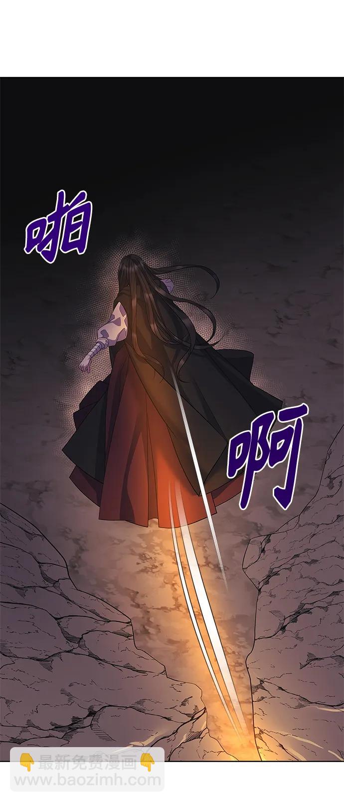 第35话44