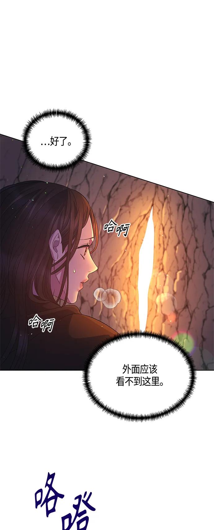 第35话45