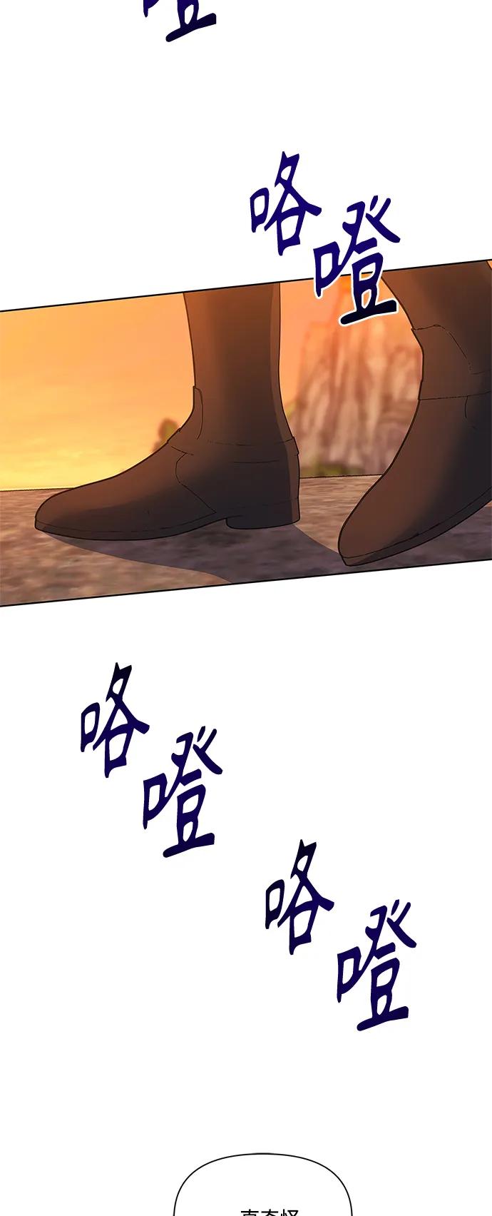 第35话50