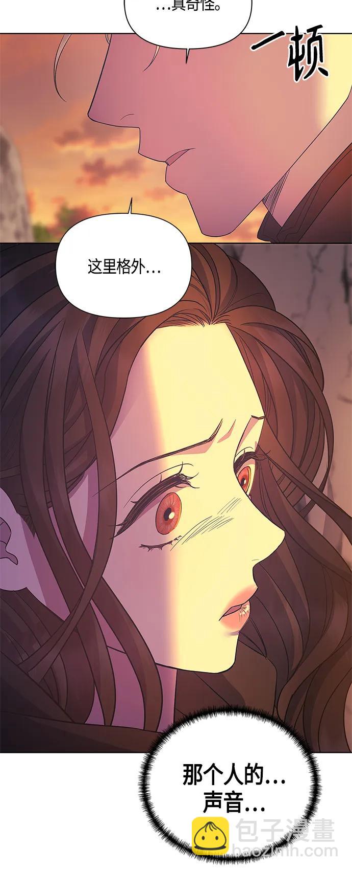 第35话51