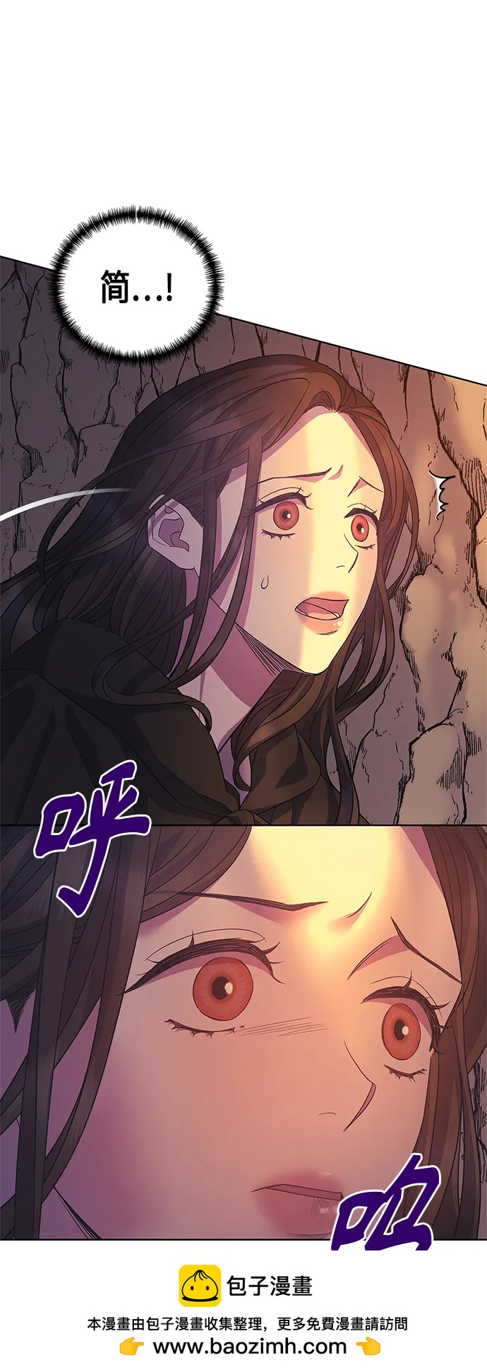 第35话53