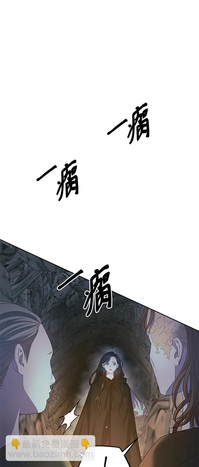 第36话19