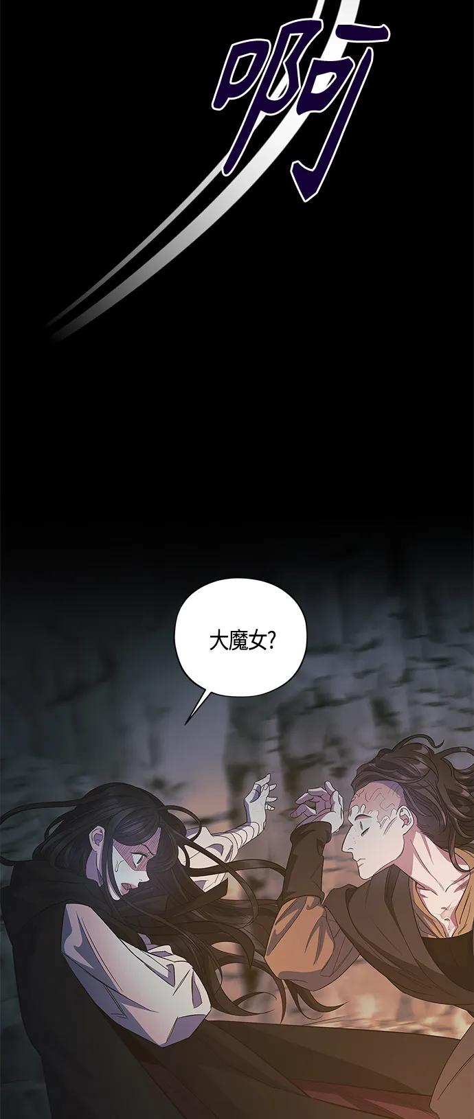 第36话24