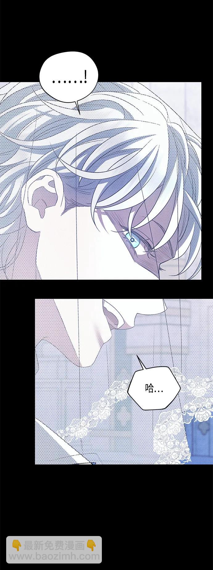 第37话15