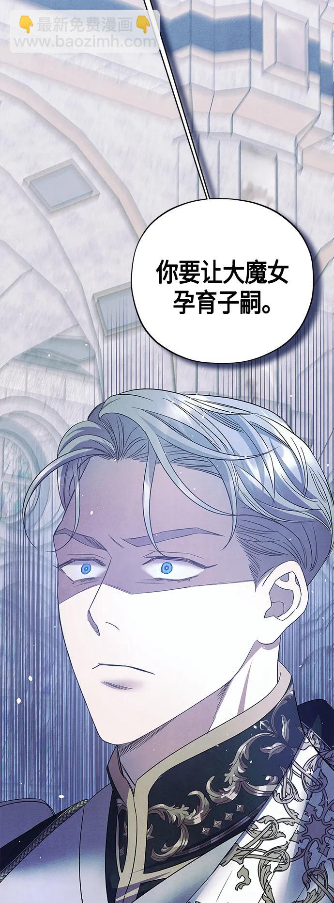 第37话18