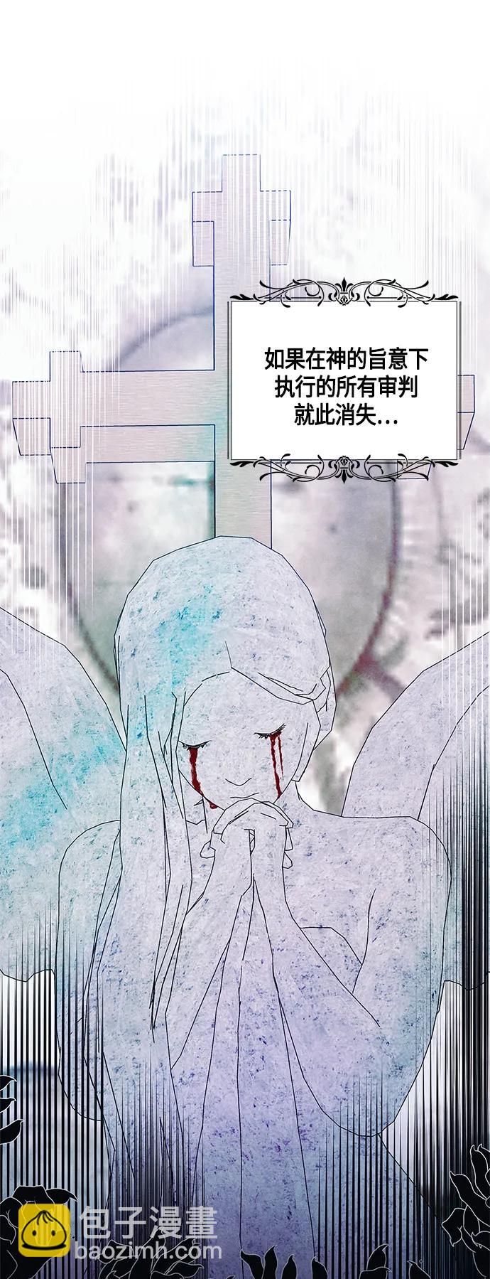 第37话24
