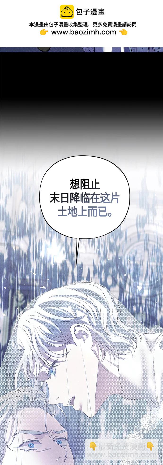 第37话26