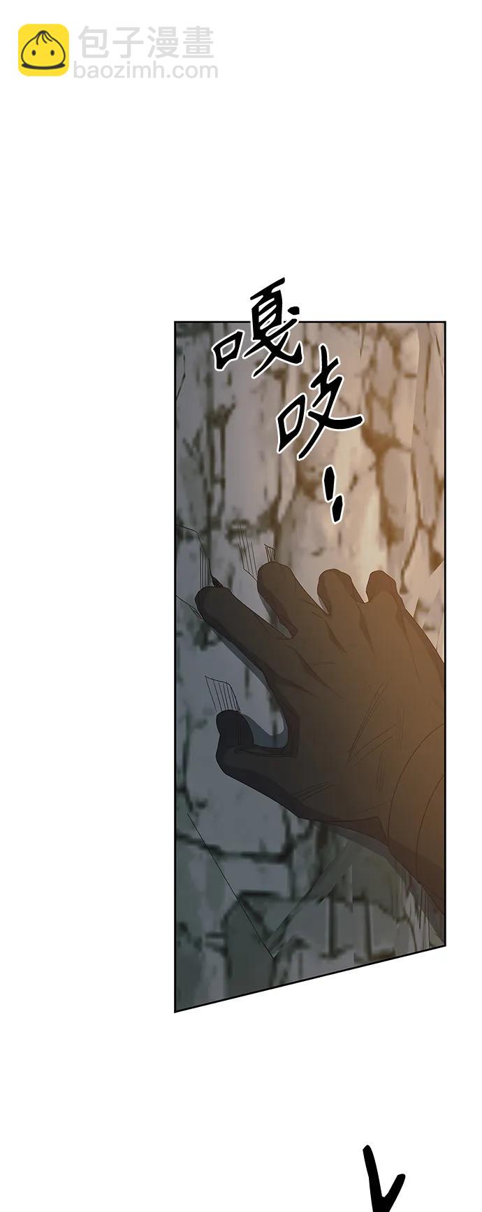 第37话32