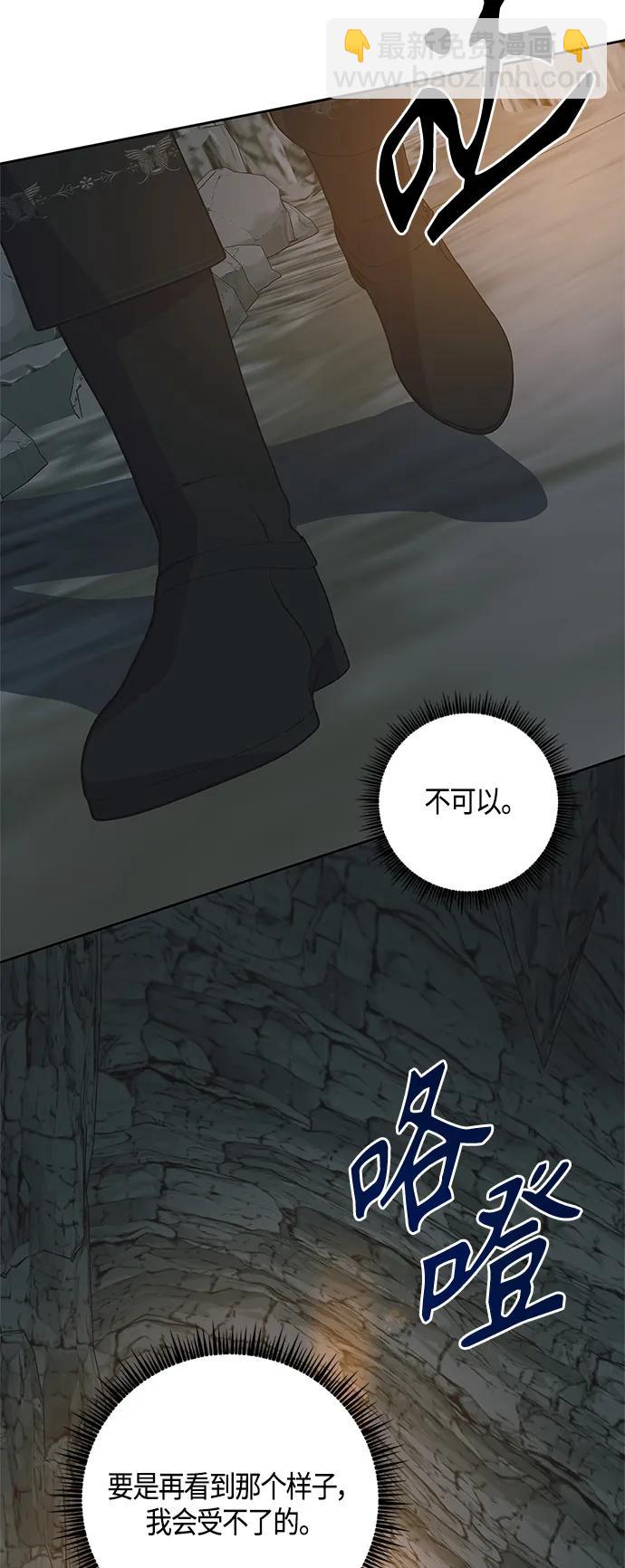 第37话33