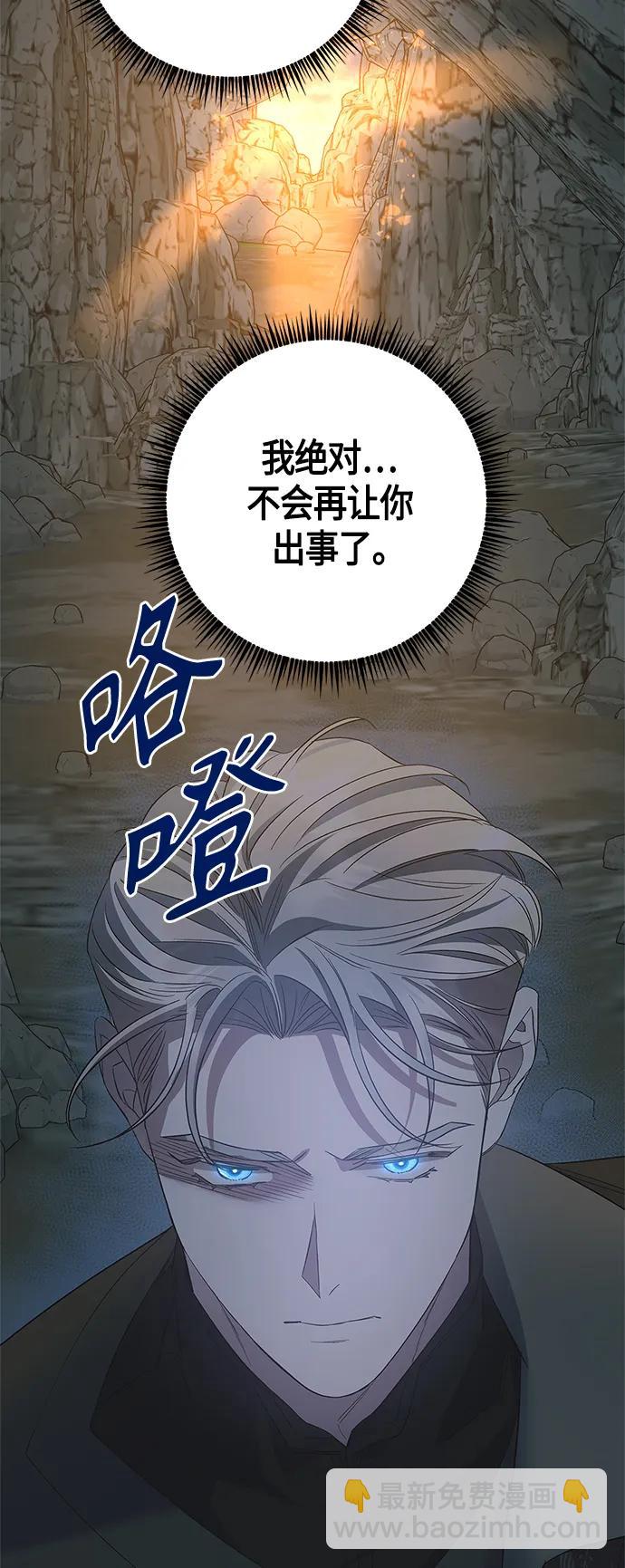第37话34