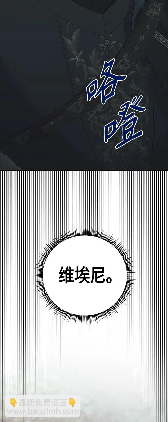第37话35