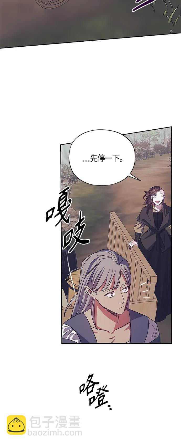 第37话38