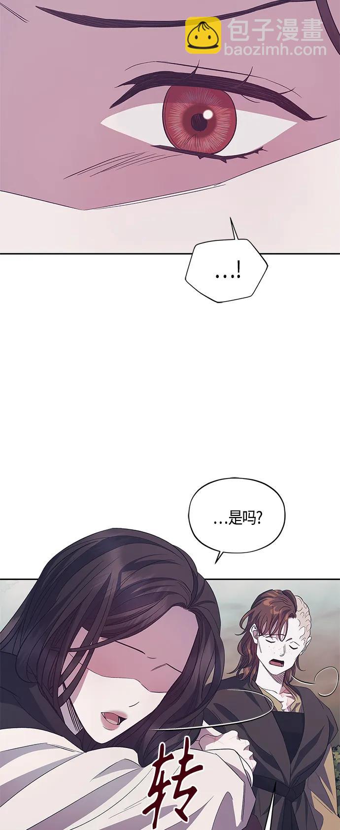 第37话40