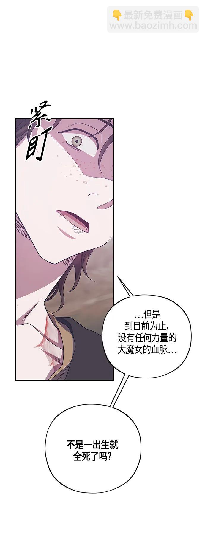 第37话42