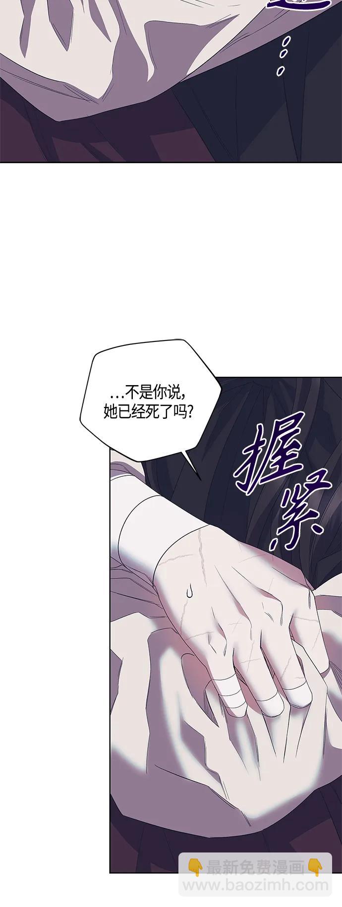 第37话45