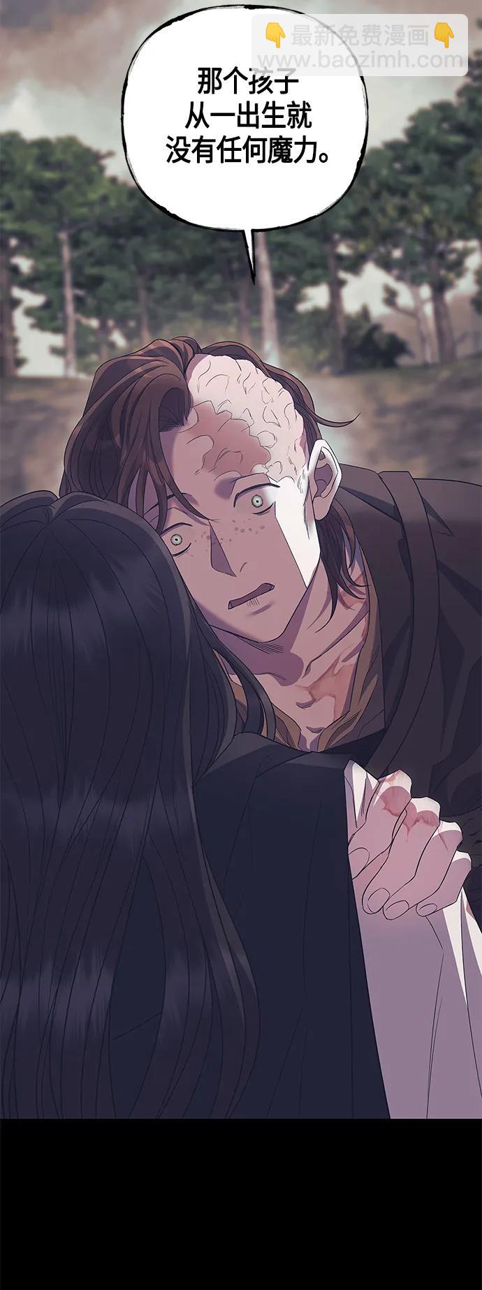第37话47
