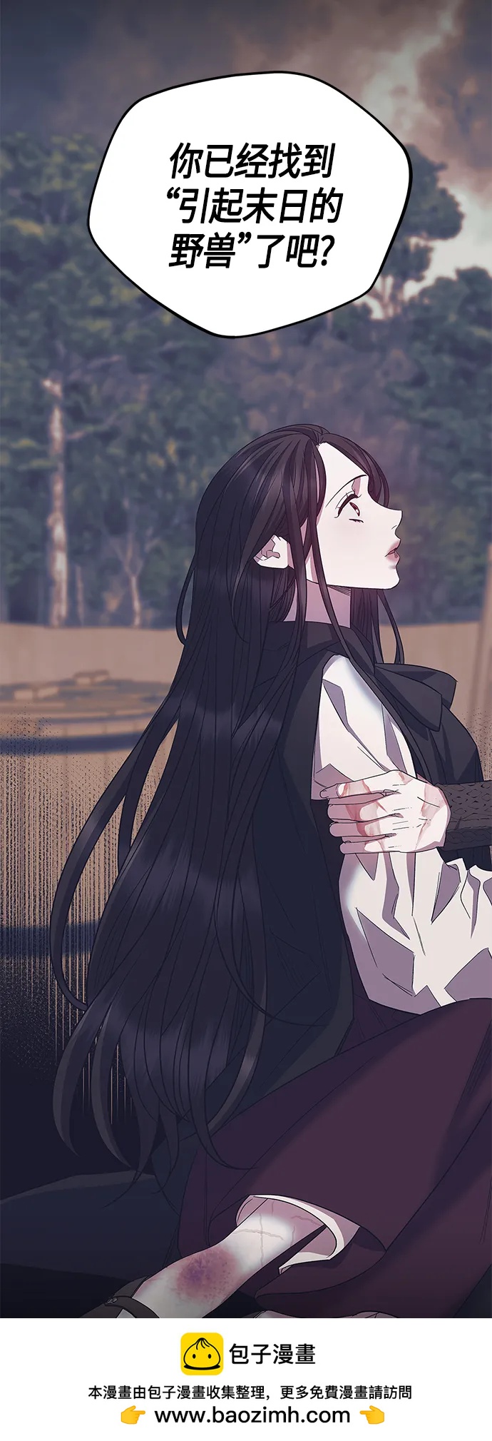 第37话53