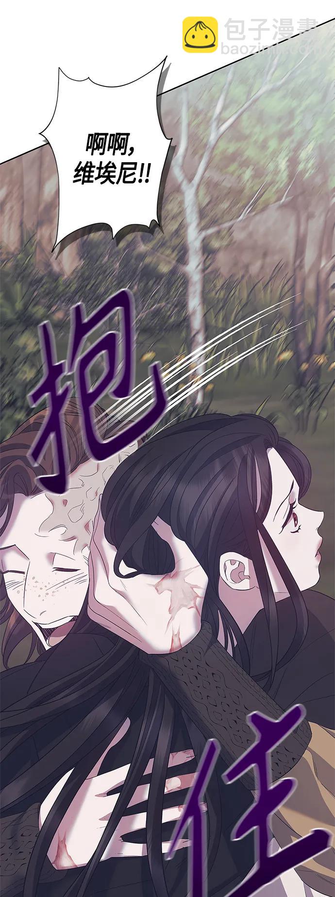 第37话55