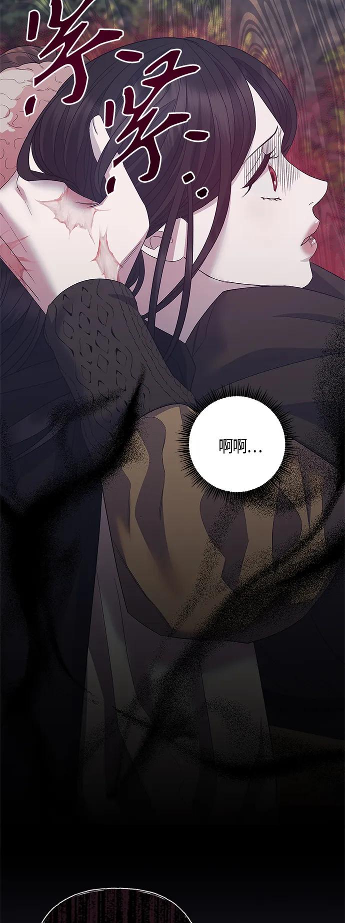 第37话57