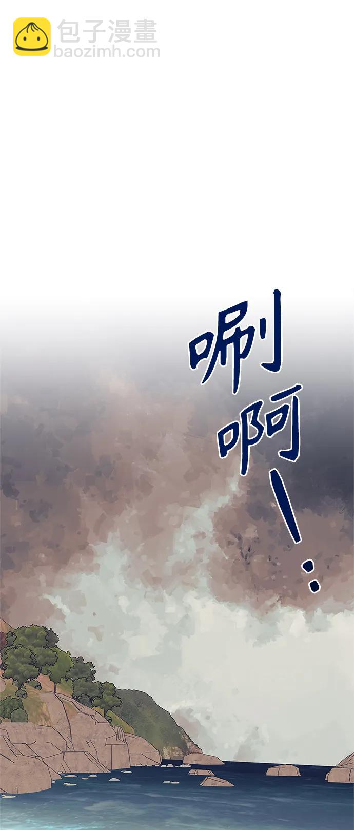 第37话62