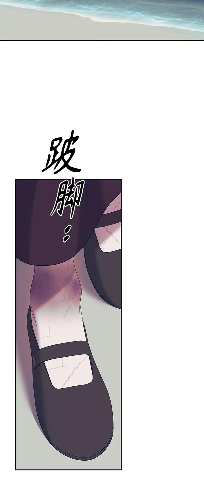 第37话63