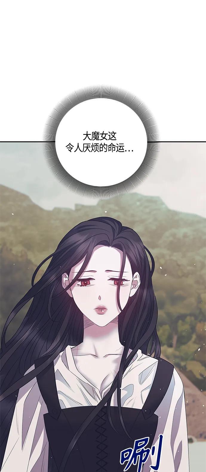 第37话65