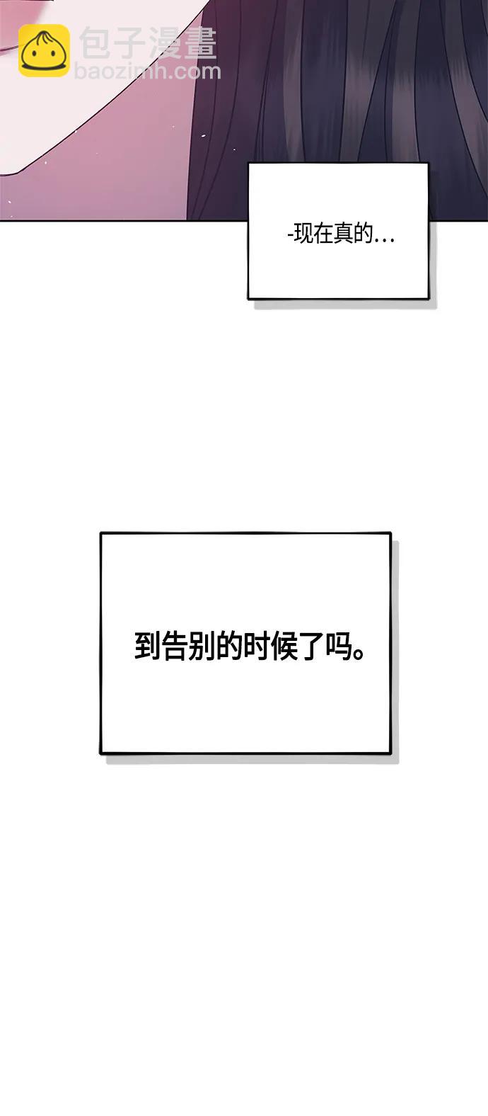 第37话67