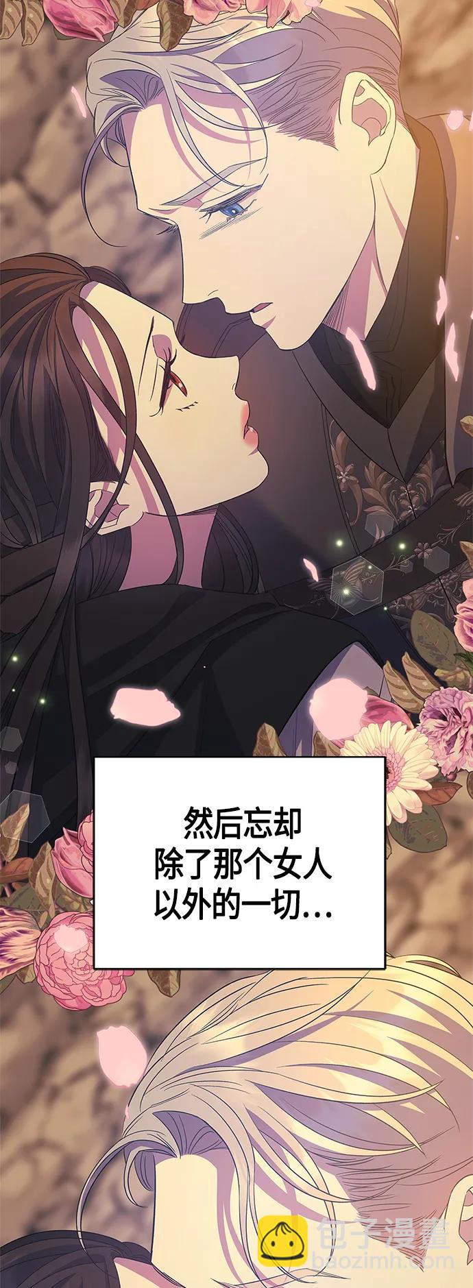 第37话7