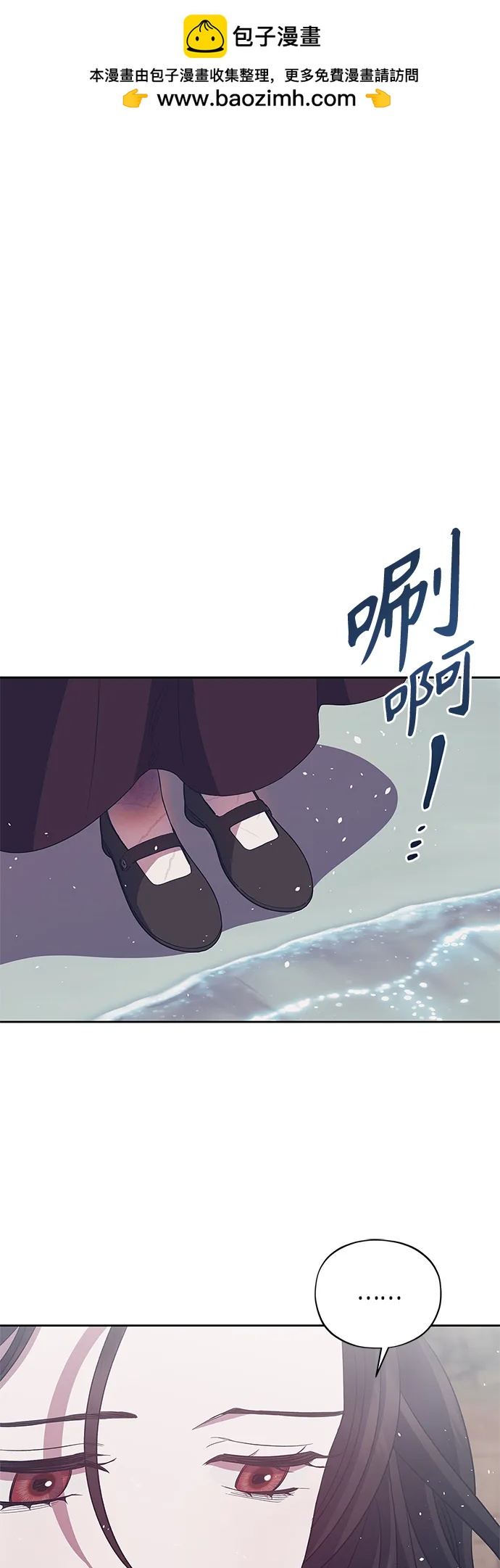 第38话1