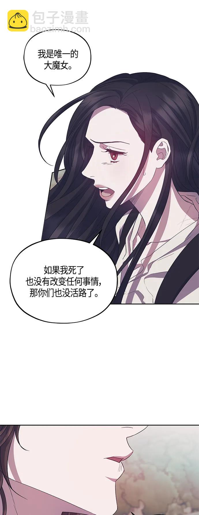 第38话12