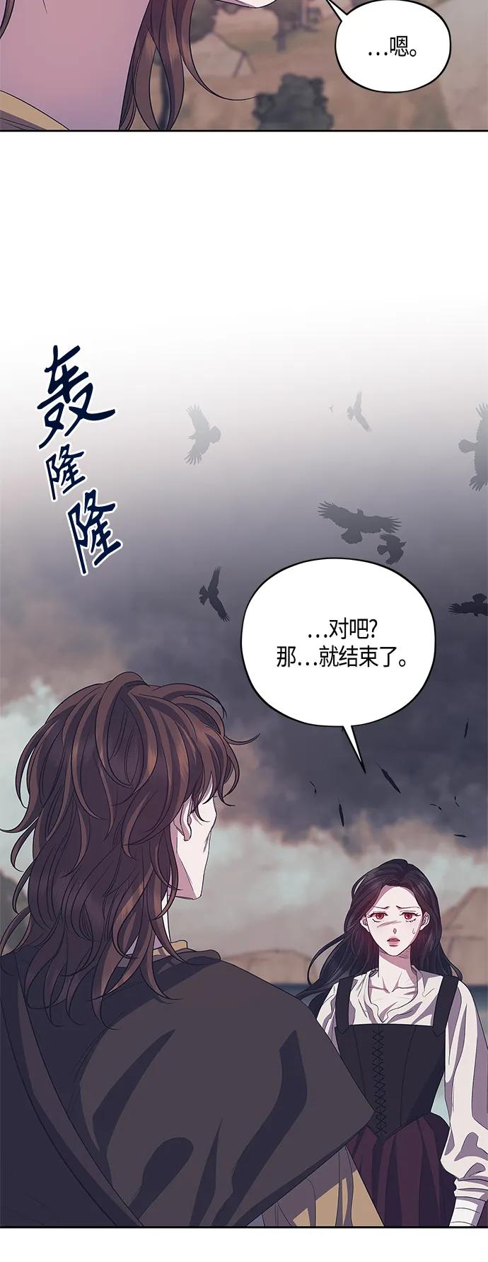 第38话13