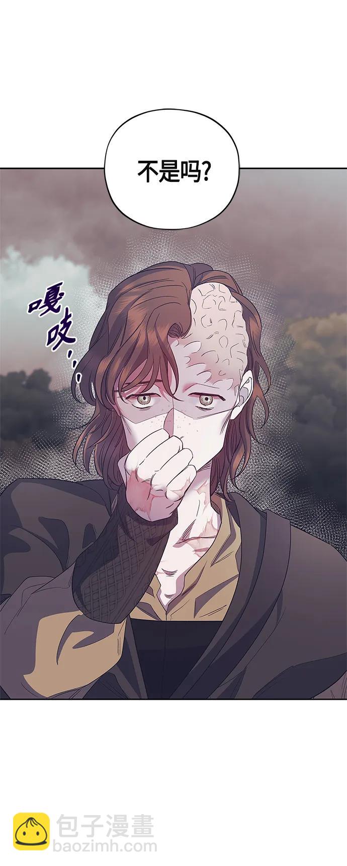 第38话14