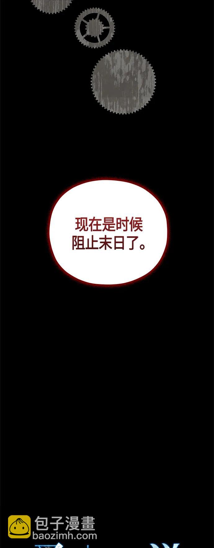 第38话27