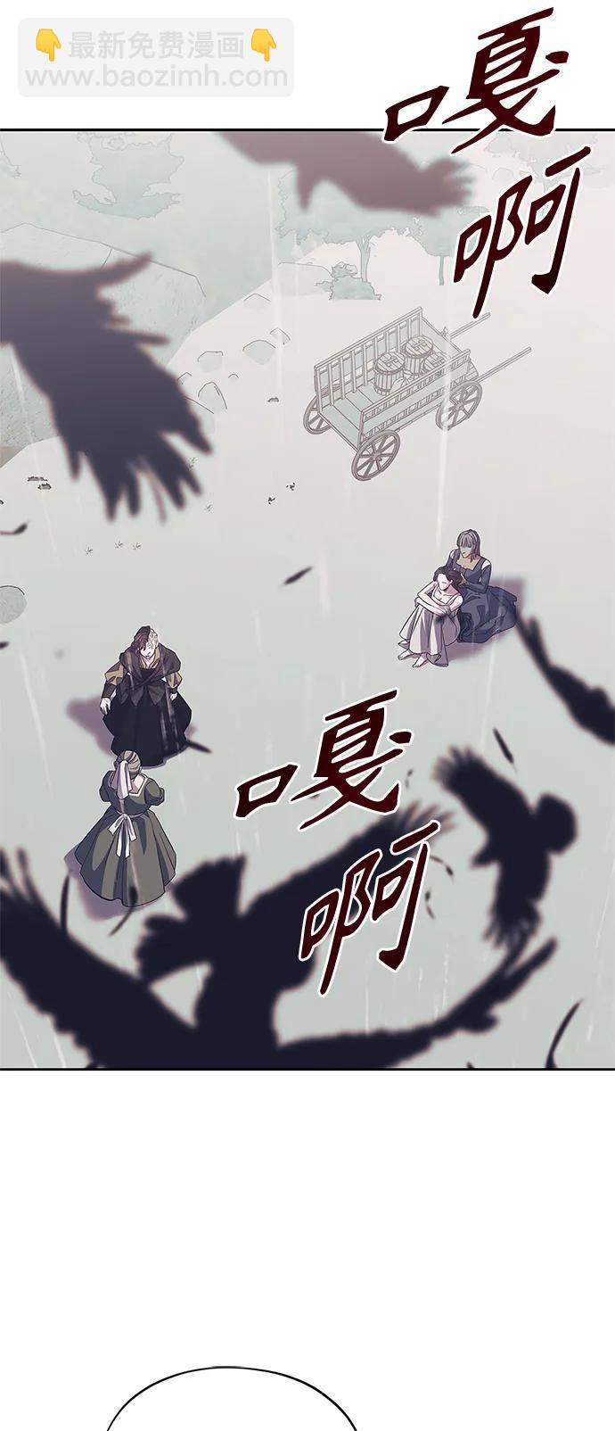 第38话29