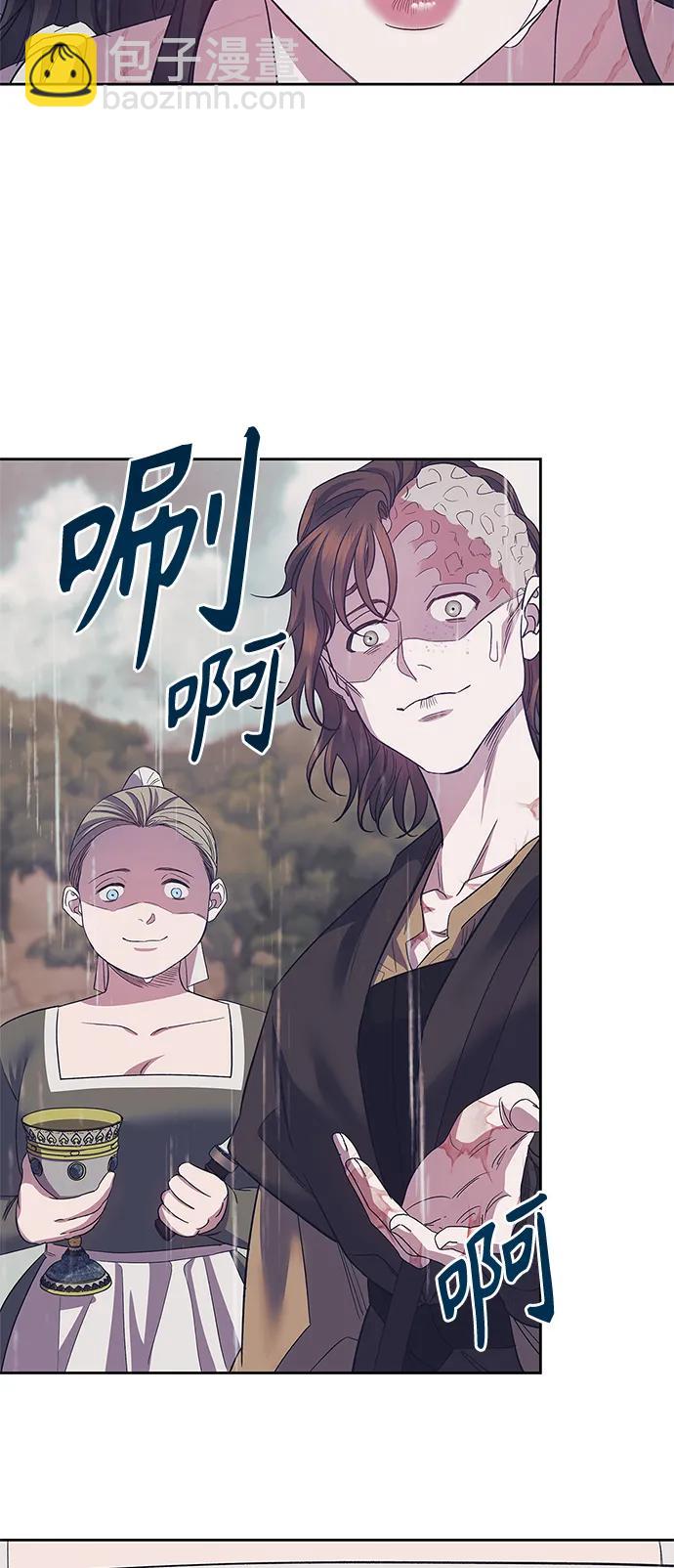 第38话31