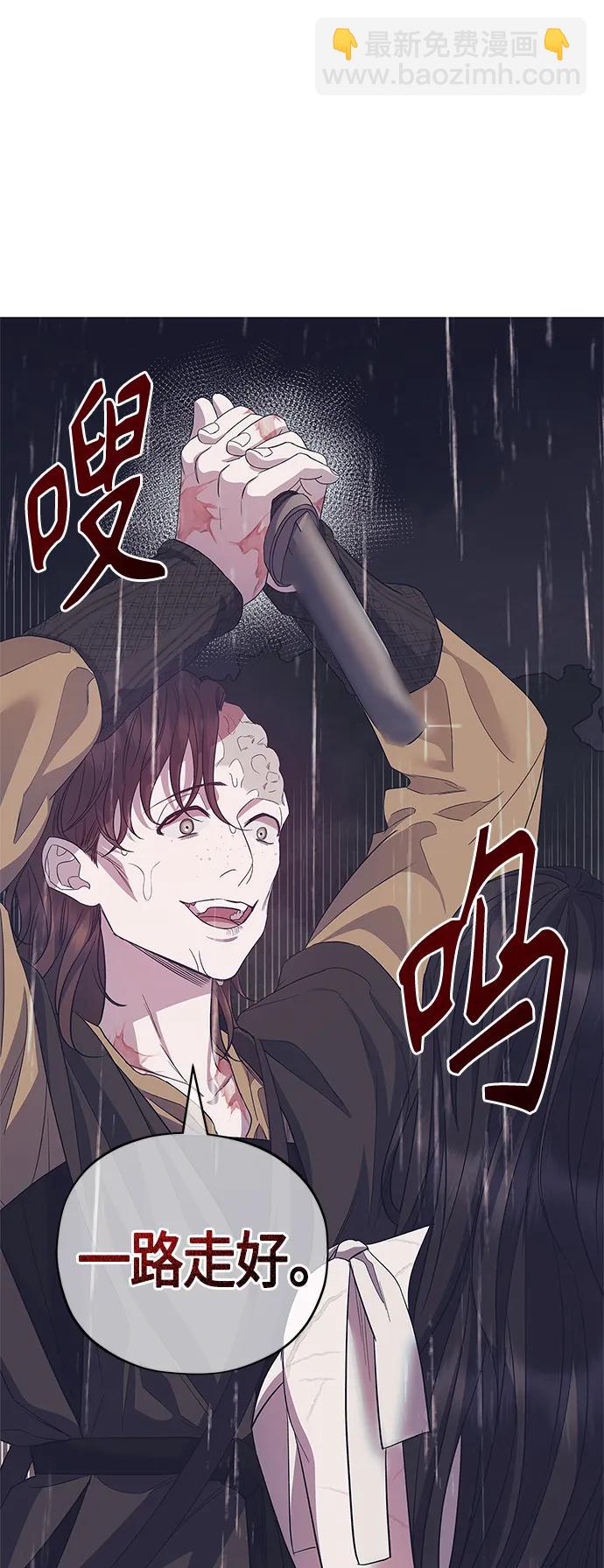第38话34