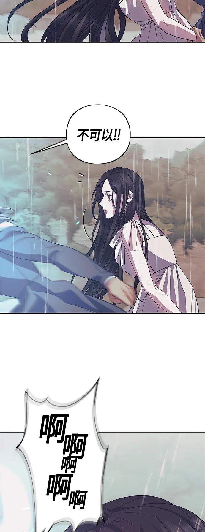第38话36