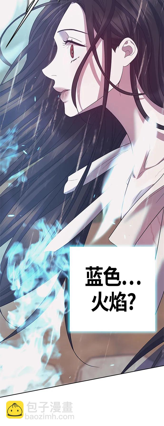 第38话37