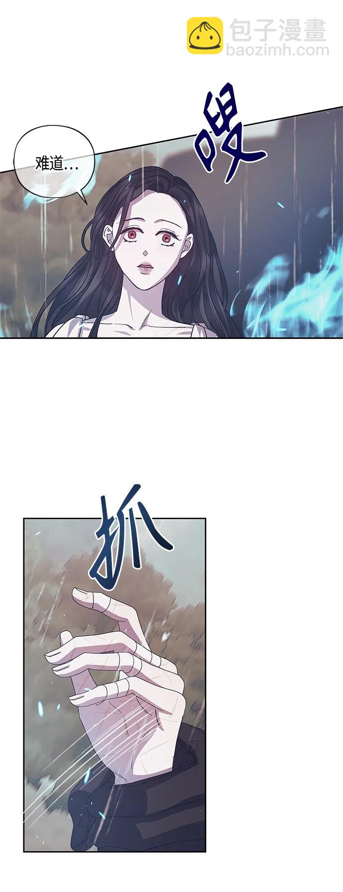第38话38