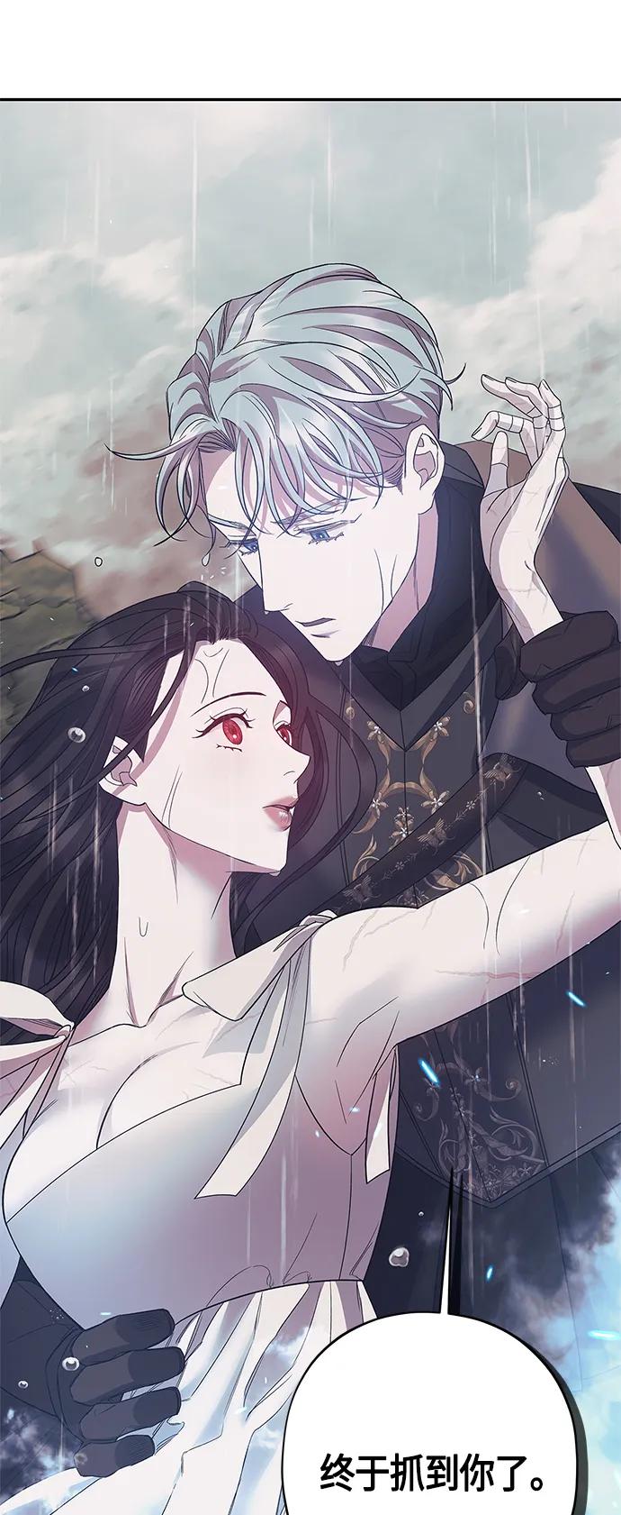 第38话39