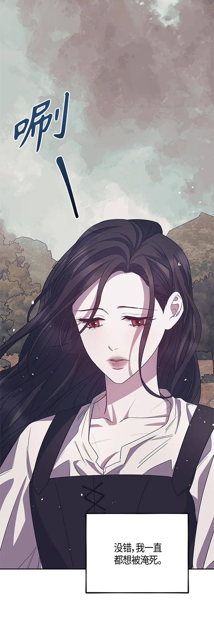 第38话4