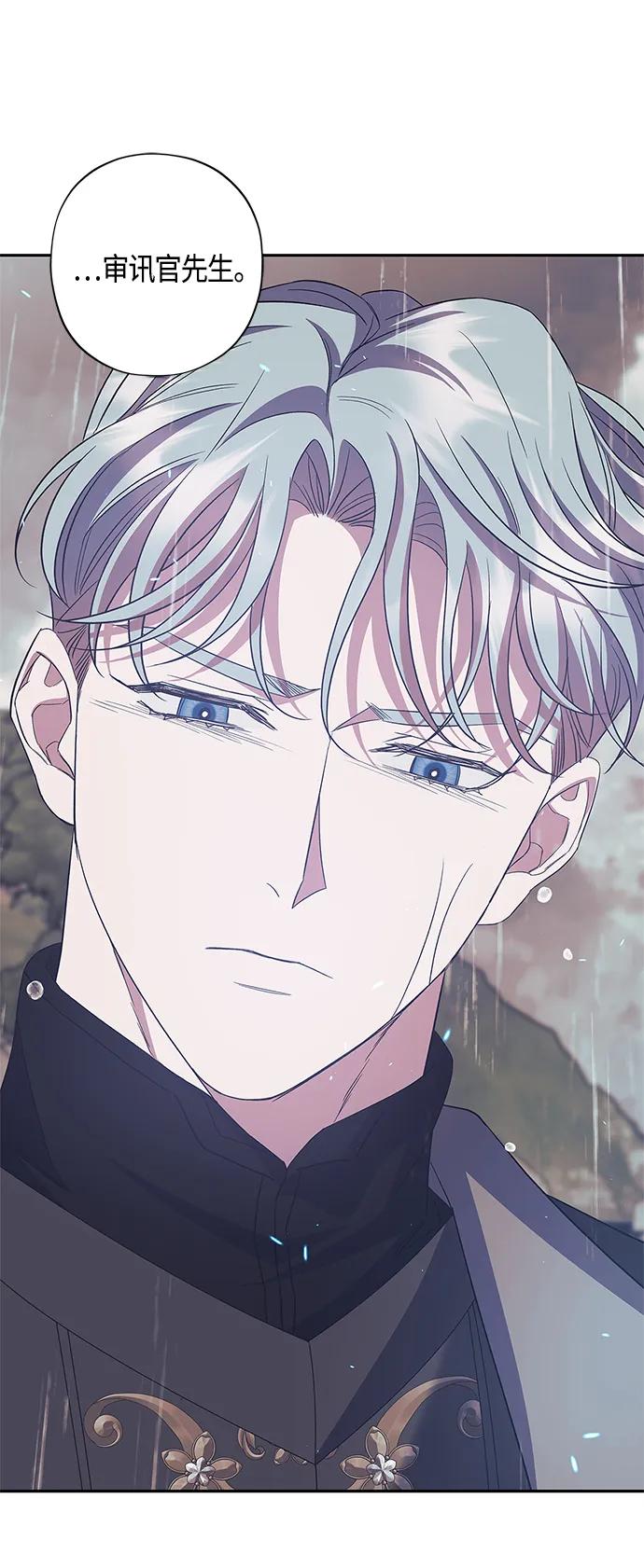 第38话41