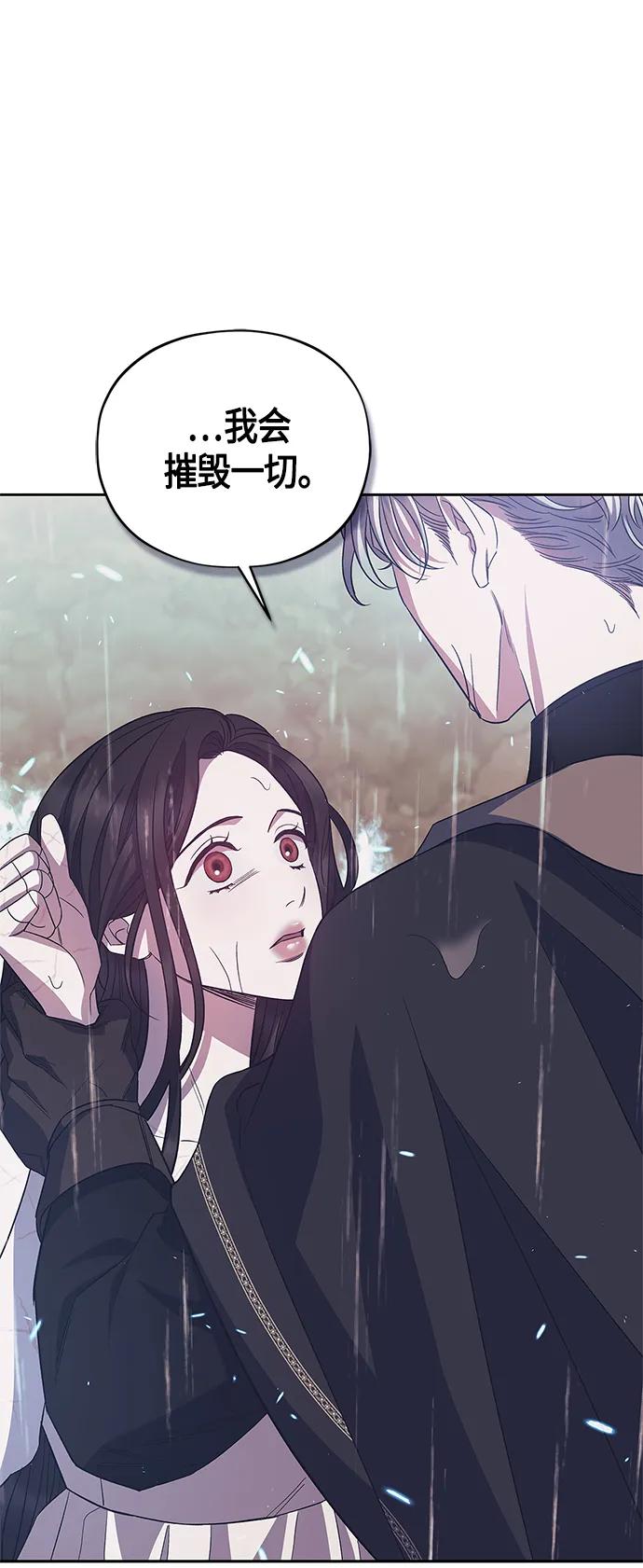 第38话44