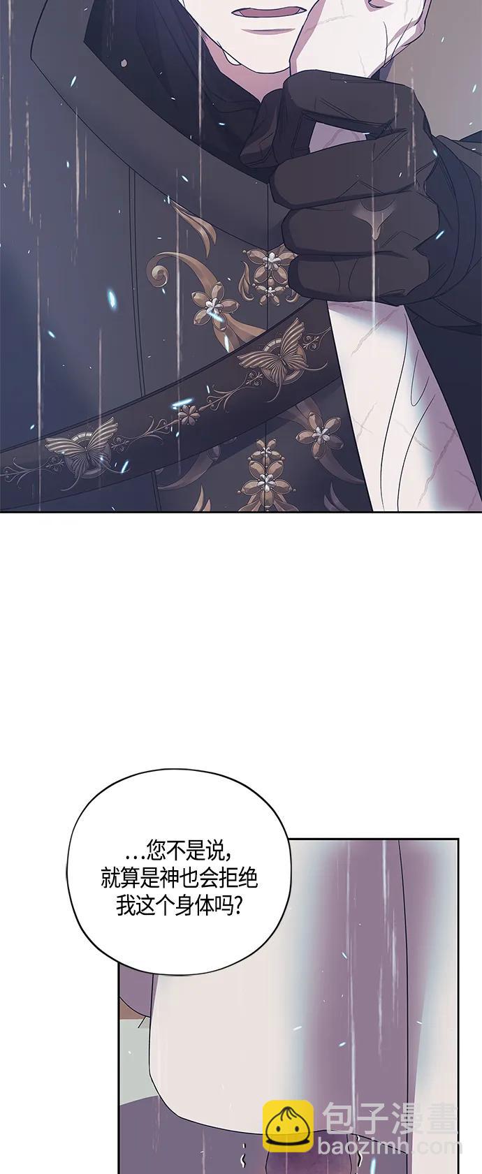 第38话47