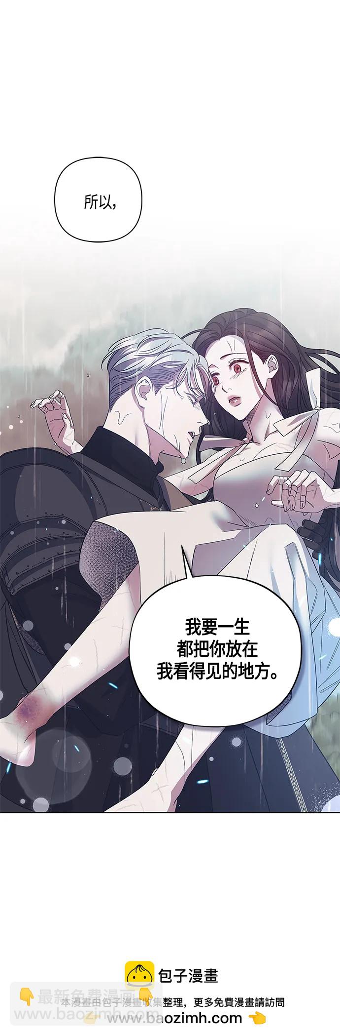 第38话49