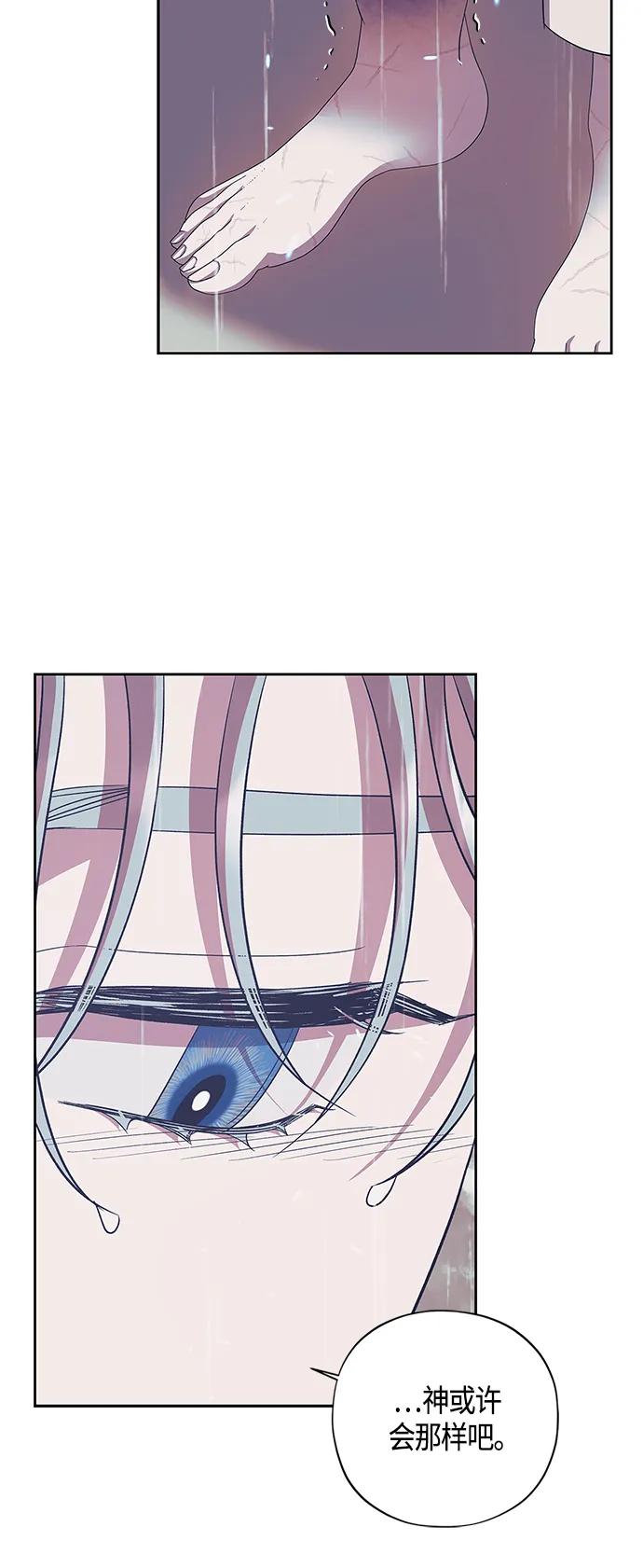 第38话52