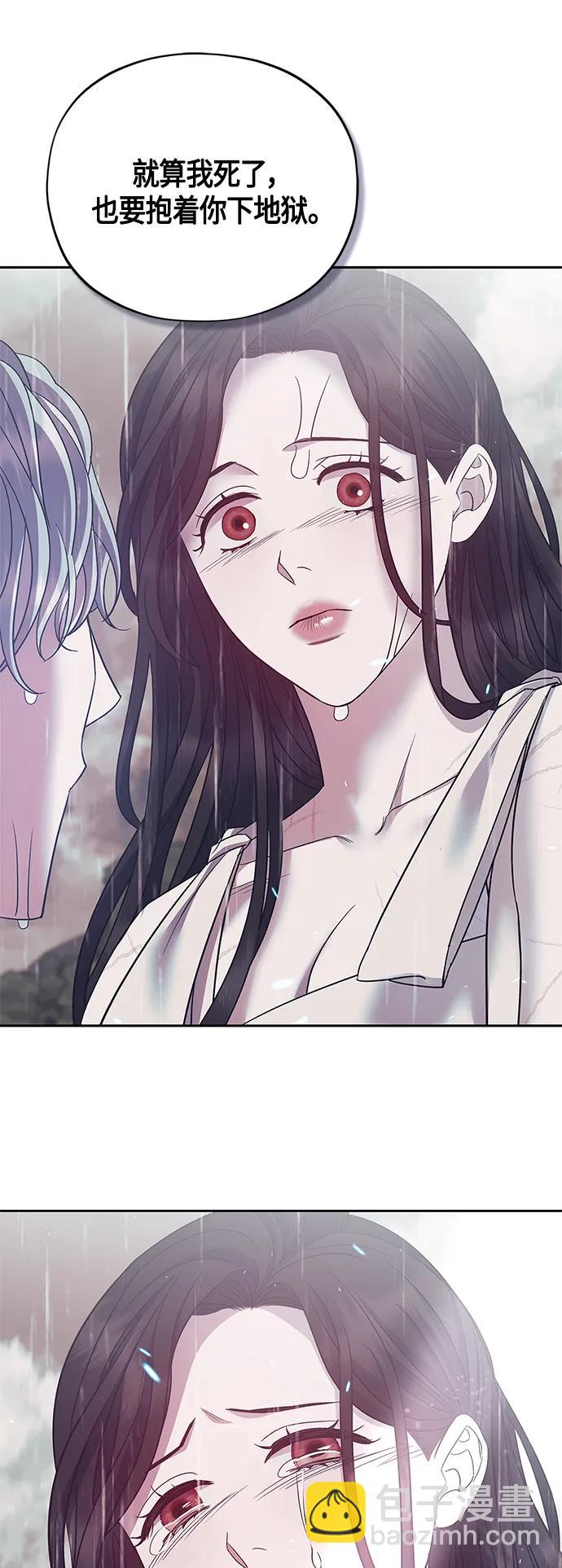 第38话54