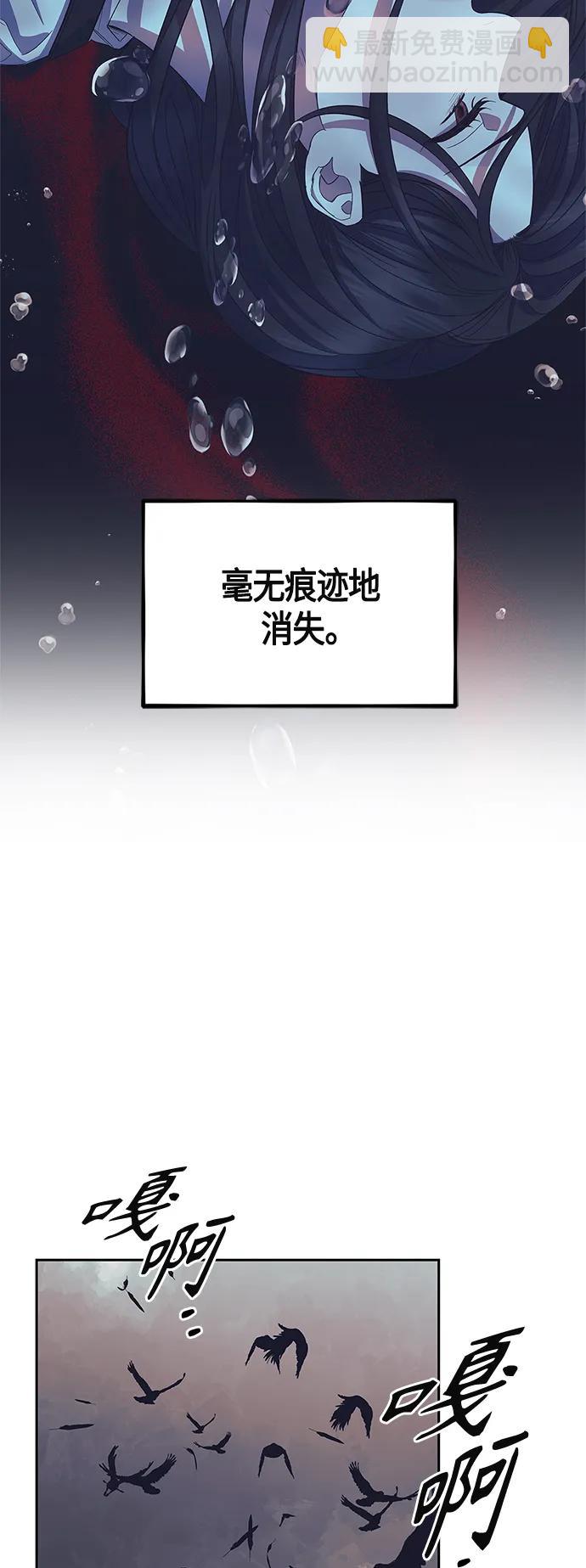 第38话7
