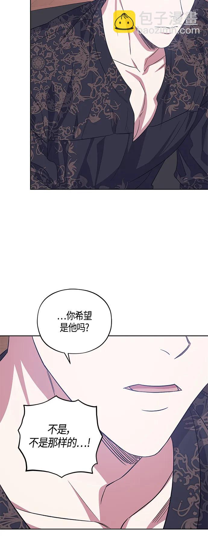 第39话17